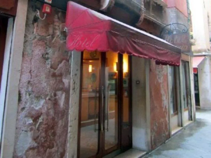 高瑞兹酒店 威尼斯