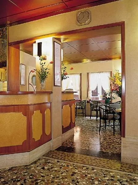酒店 高瑞兹酒店 威尼斯