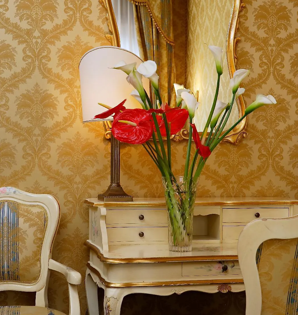 Hotel Gorizia A La Valigia Venice Italy