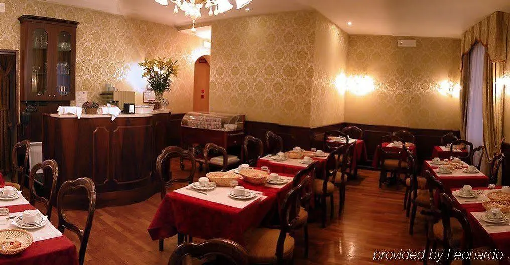 Hotel Gorizia A La Valigia Venice